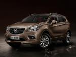 Buick Envision 2015 года